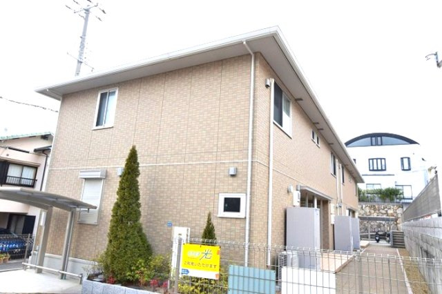 サニーレジデンス