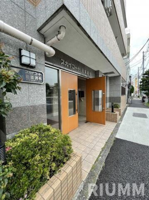 【エントランス】 | スカイコート田園調布