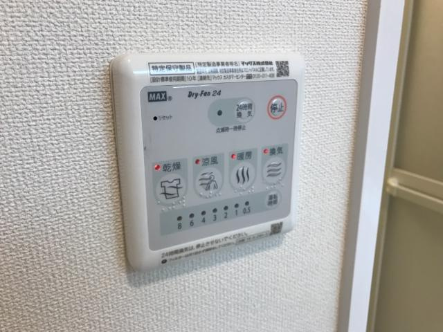 【設備】 | Feluca（フェルカ） | 室内設備