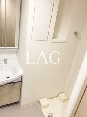 【設備】 | GRANPASEO菊川 | 室内洗濯機置き場です。