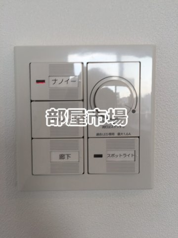 ARTESSIMO LAVIの設備