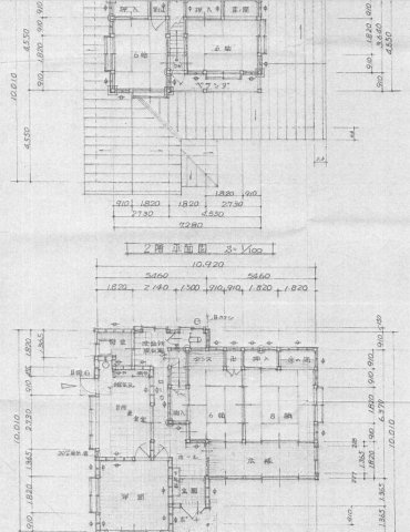 月が丘３丁目中古住宅