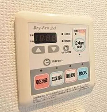 中野区鷺宮２丁目の賃貸マンションの設備