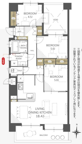 【間取り】 | ツインタワー久留米☆仲介手数料無料☆ | 8階部分、生活動線に配慮された使い勝手の良い間取りです。