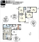 富士見市渡戸1丁目　全14棟　3号棟の画像