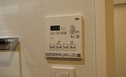 ジェノヴィア田端Ⅲグリーンヴェールの設備