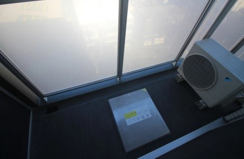 ジェノヴィア田端Ⅲグリーンヴェールのバルコニー