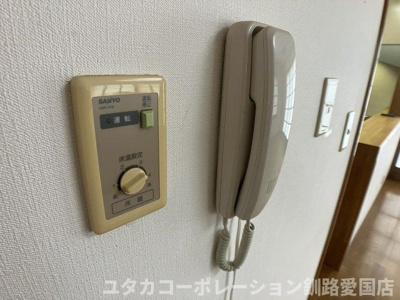 【防犯設備】 | 暁町6-36売家