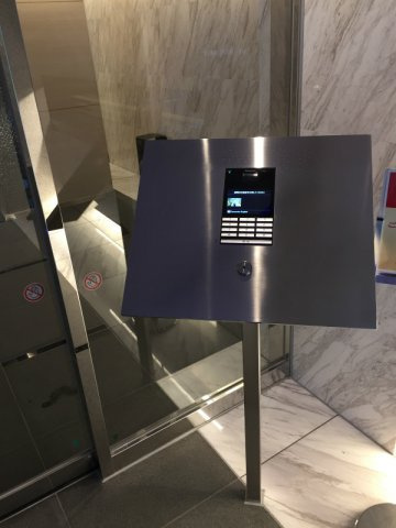 【セキュリティ】 | ジーベック両国