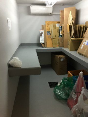 【その他共用部分】 | ジーベック両国