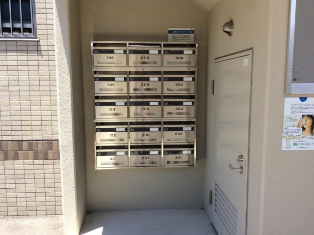 アンシャンテ・Iのその他共用部分|アンシャンテ・Iのその他共有部分