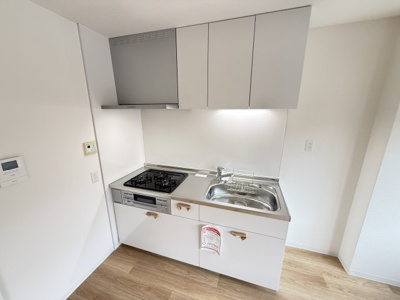 【居間・リビング】 | コスモ第二マンション