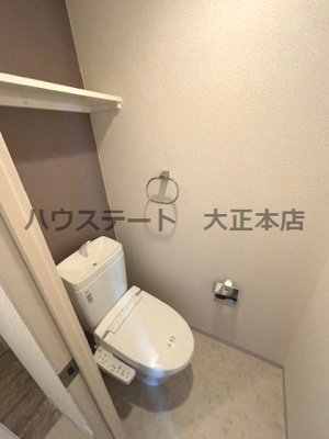 【トイレ】 | オルフェアレジデンス難波 仲介手数料無料