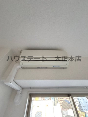 【その他】 | オルフェアレジデンス難波 仲介手数料無料