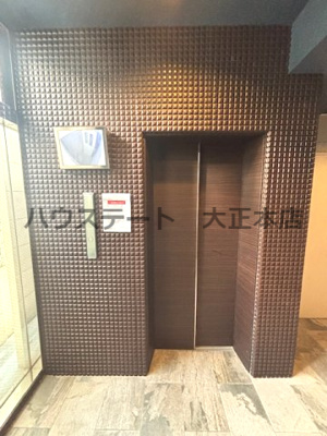 【設備】 | オルフェアレジデンス難波 仲介手数料無料