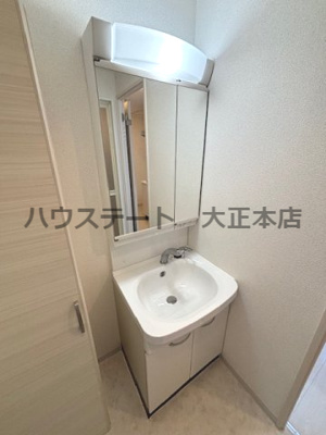 【独立洗面台】 | オルフェアレジデンス難波 仲介手数料無料