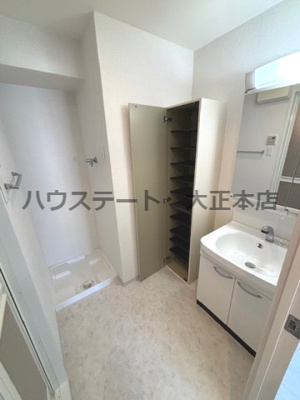 【洗面所】 | オルフェアレジデンス難波 仲介手数料無料