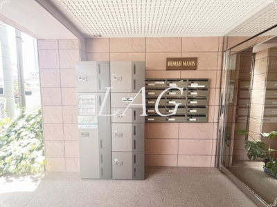 【その他共用部分】 | ルマ・マニス | 宅配ボックスです。