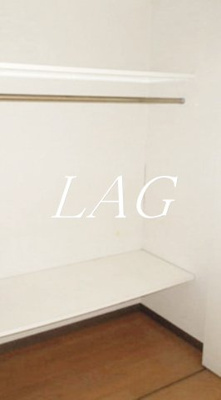 【収納】 | ルマ・マニス | 収納です。