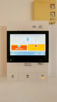 【セキュリティ】 | セントラルパレス東豊中 | TVモニター付インターホン