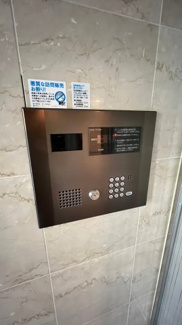 【防犯設備】 | セントラルパレス東豊中 | オートロック