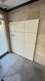 【設備】 | セントラルパレス東豊中 | 宅配ボックス