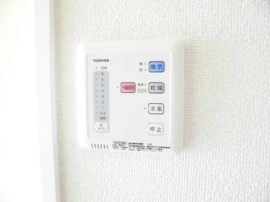 浴室乾燥機（同タイプ別部屋）