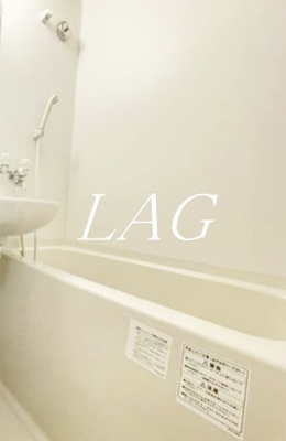 【浴室】 | ウエストインパート１０（東十条） | お風呂です。