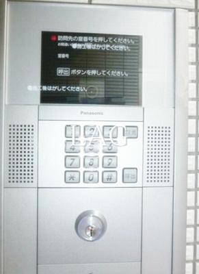 【セキュリティ】 | ハックベリーグレイス | オートロックになります。