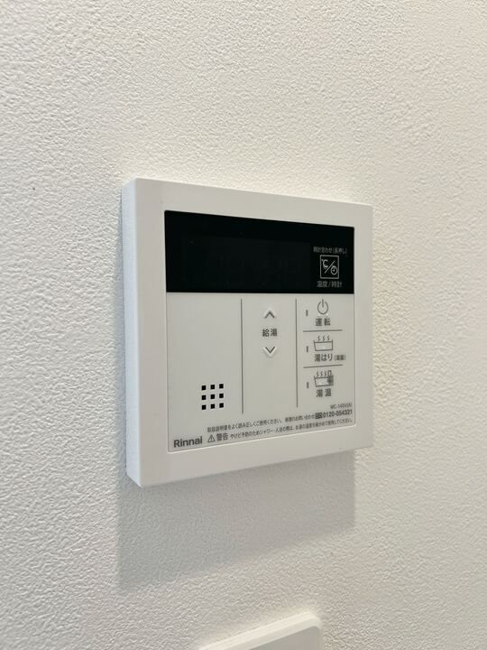 RIX中目黒のセキュリティ