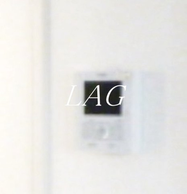 【セキュリティ】 | ワイレア | モニター付きインターホンです。