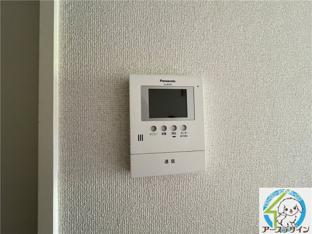 メゾンピアＹＵＫＹＵのセキュリティ