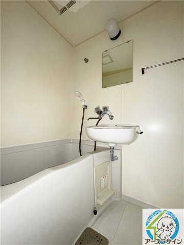 メゾンピアＹＵＫＹＵの浴室