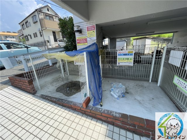 メゾンピアＹＵＫＹＵのその他共用部分