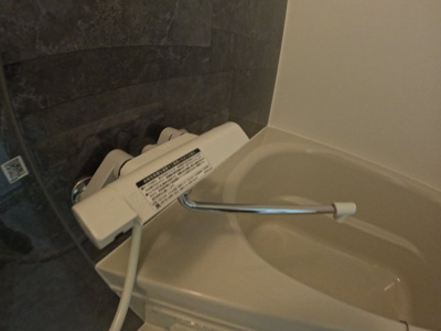 【浴室】 | iDEAL