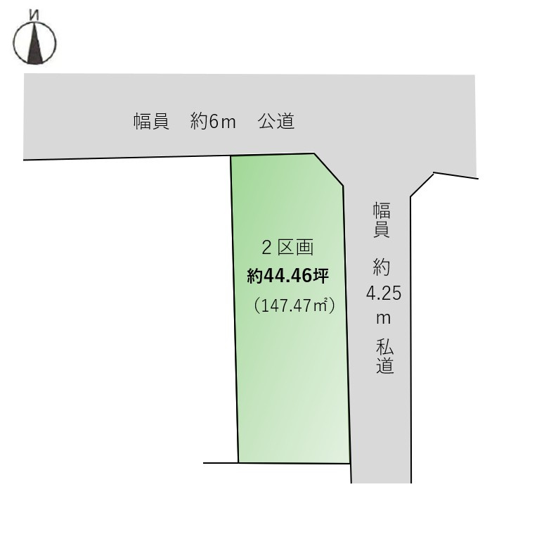 川口市新堀売地　2区画の区画図
