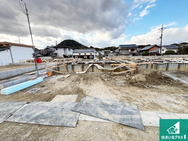 橿原市大久保町　第1期　新築一戸建ての外観|現在はこんな感じです。完成までが待ち遠しいですね。