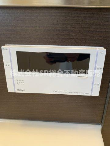 出雲井本町中古戸建のその他|追い焚き機能付きで経済的です♪