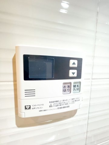 S-RESIDENCEドーム前千代崎のその他