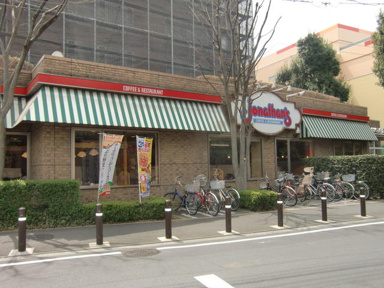 ジョナサン仙川店まで663m
