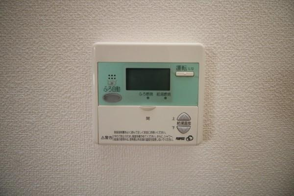 アンジェリークの設備|給湯器リモコン（自動湯はり）