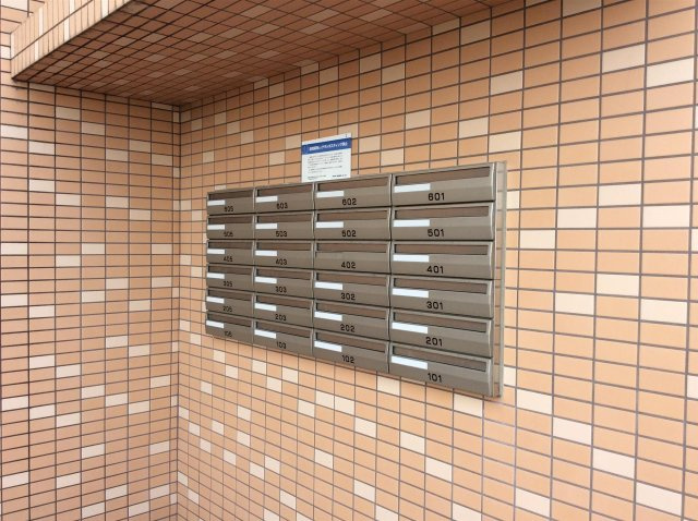 アンジェリークのその他|集合ポスト