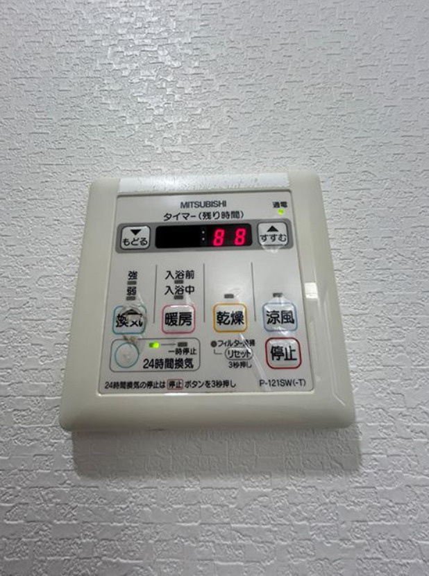 横浜市緑区いぶき野　中古戸建【仲介手数料無料】の防犯設備
