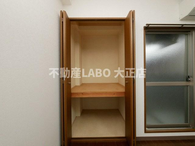 ロータリー45の収納