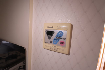 【設備】 | スリーブランチ