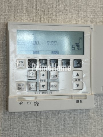 リブクオーレ神保町の設備