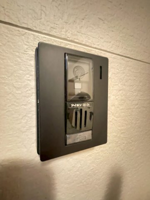 【セキュリティ】 | フジパレス高槻出丸町