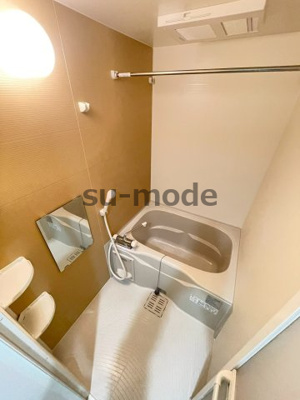 【浴室】 | フジパレス高槻出丸町