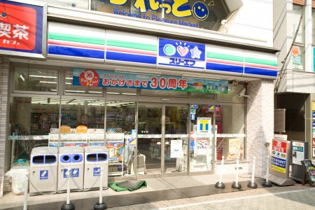 グランクオール成増の周辺