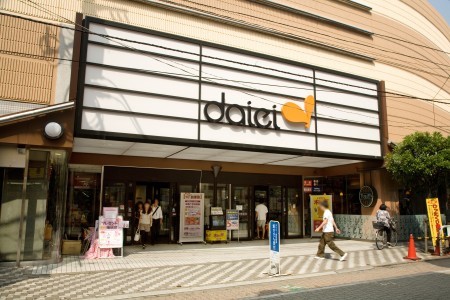 グランクオール成増の周辺